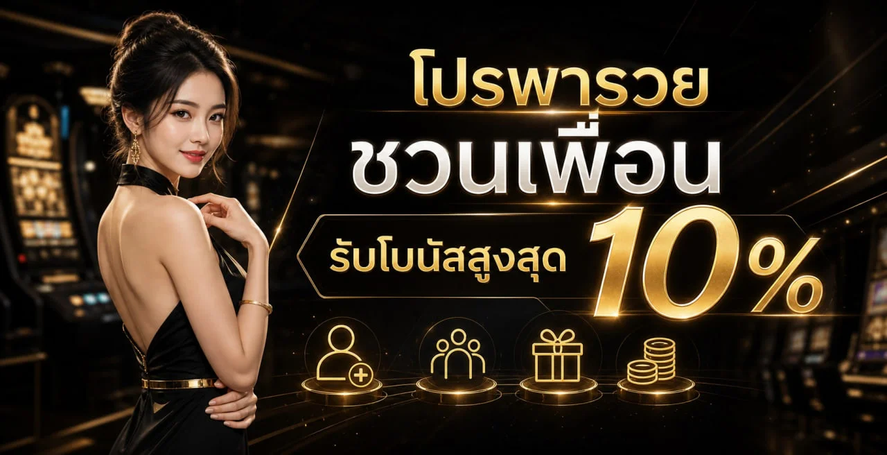 OXO997 ME ทางเข้าเว็บหวยออนไลน์ สมัคร–เข้าสู่ระบบ